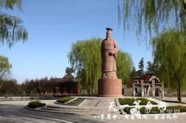 文王“研卦”的故事