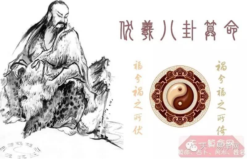 早年得志，不一定是好八字