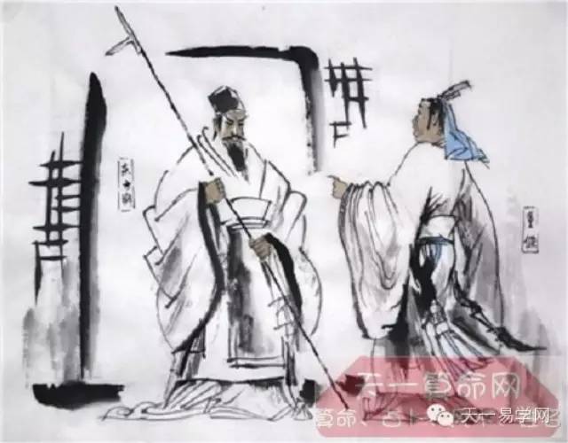一代奇人——东方朔