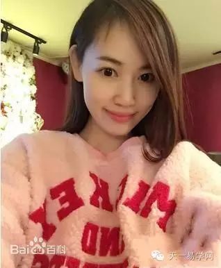 马蓉的八字能看出来什么