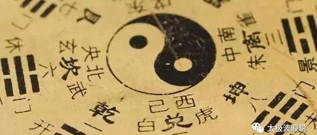 之前一个炒股欠债要自杀的八字