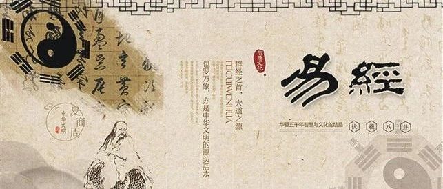 凶格凶局在八字中的表现形式