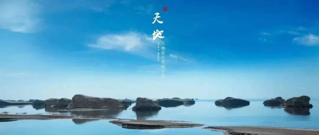 一生被阴阳宅所累的终身苦命八字