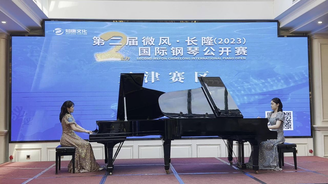 自测儿子微风长隆杯钢琴比赛能获得几等奖