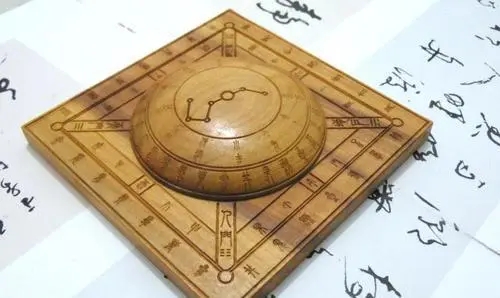 陈剑前辈的六壬案例