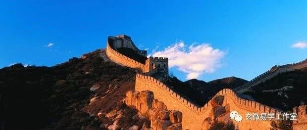 六爻占卜中如何预测孩子的学业