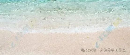 从卦爻象完美诠释“肾主恐”的中医理念